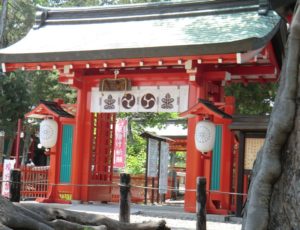 生島足島神社